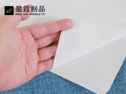 PES乳白色熱熔膠膜